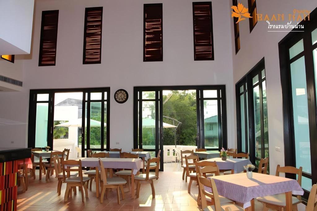 Baan Nan Hotel Eksteriør bilde